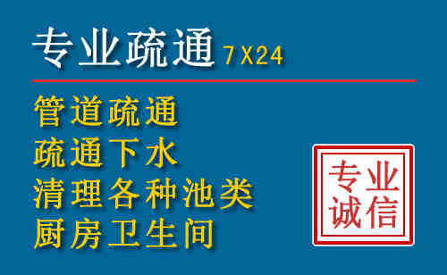 梅里斯搬家公司提示：夏季高温季节长途搬家的6大常识